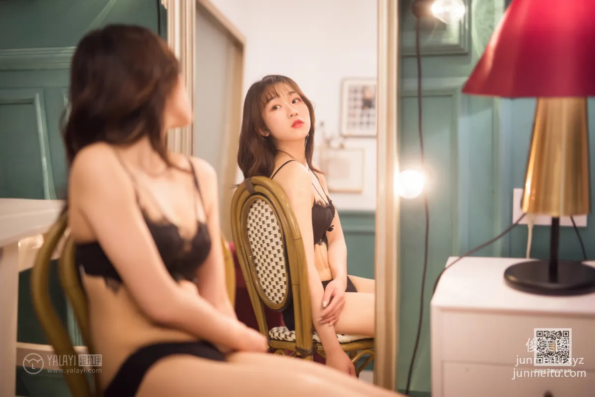 [YALAYI雅拉伊] 2020.02.07 Vol.537 撒嬌女友最好命 小穎 23