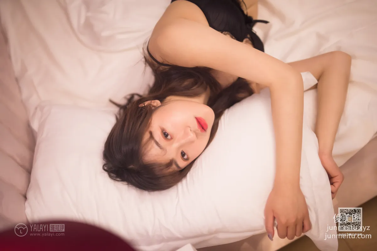 [YALAYI雅拉伊] 2020.02.07 Vol.537 撒嬌女友最好命 小穎 30