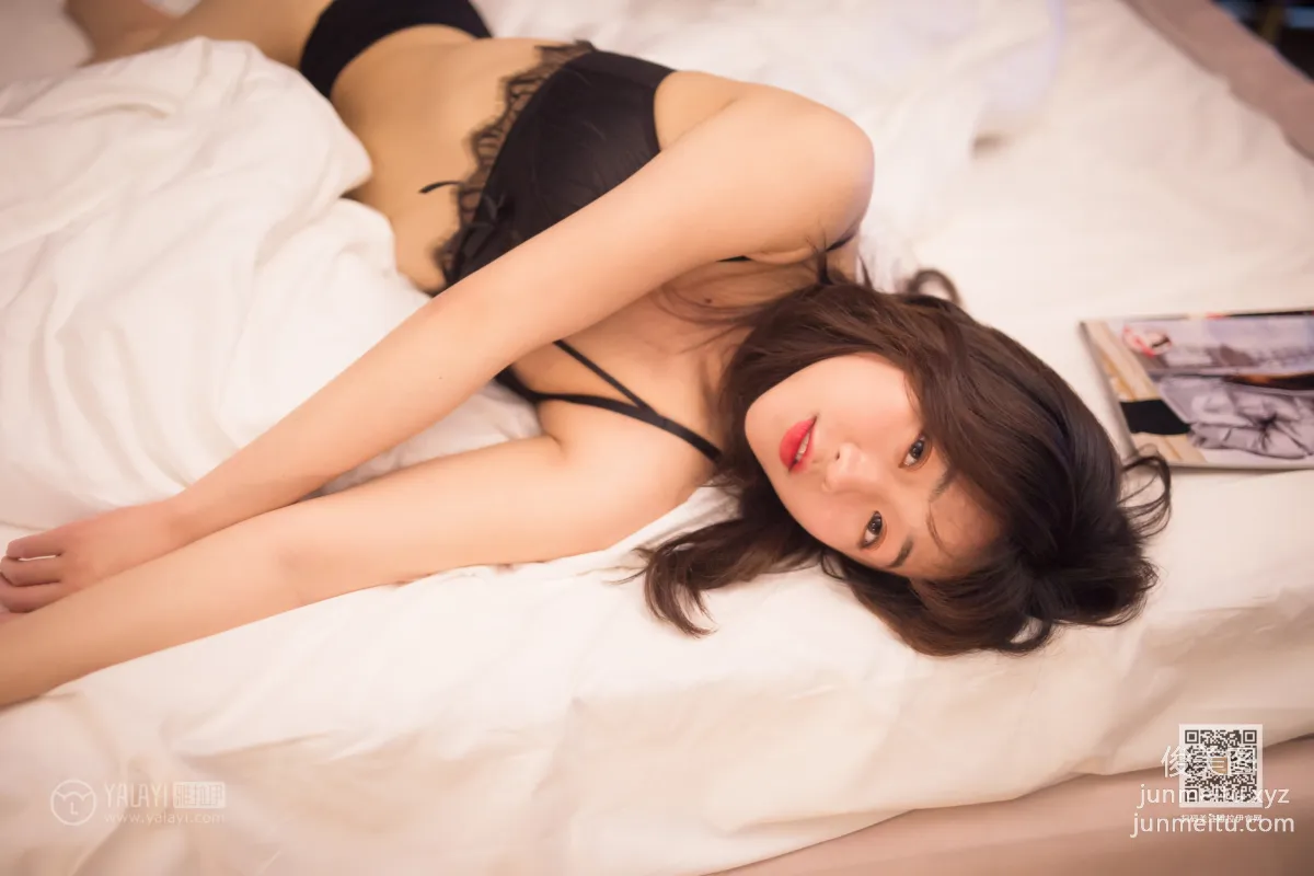 [YALAYI雅拉伊] 2020.02.07 Vol.537 撒嬌女友最好命 小穎 41