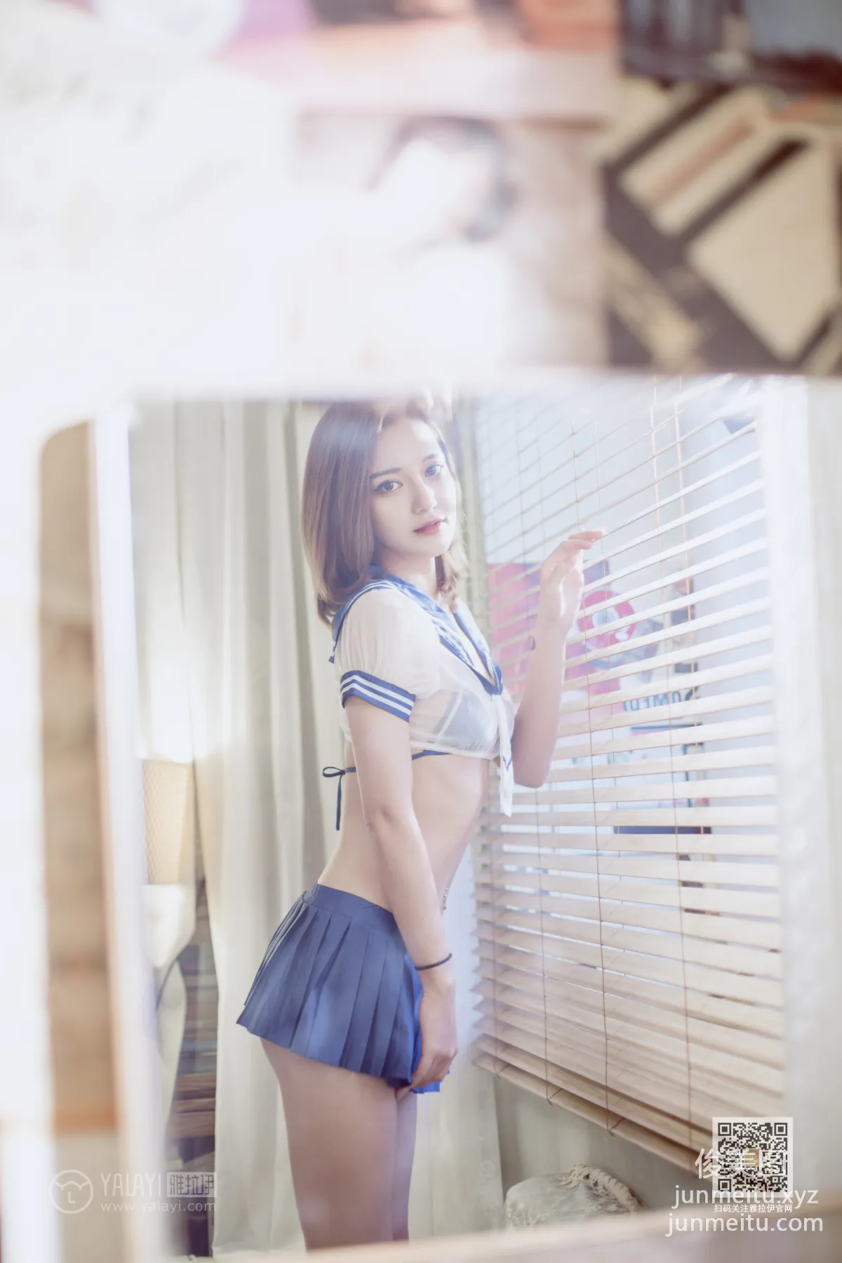 [YALAYI] 2020.02.08 Vol.538 Back to That Year, Liu Ziyang photo 38