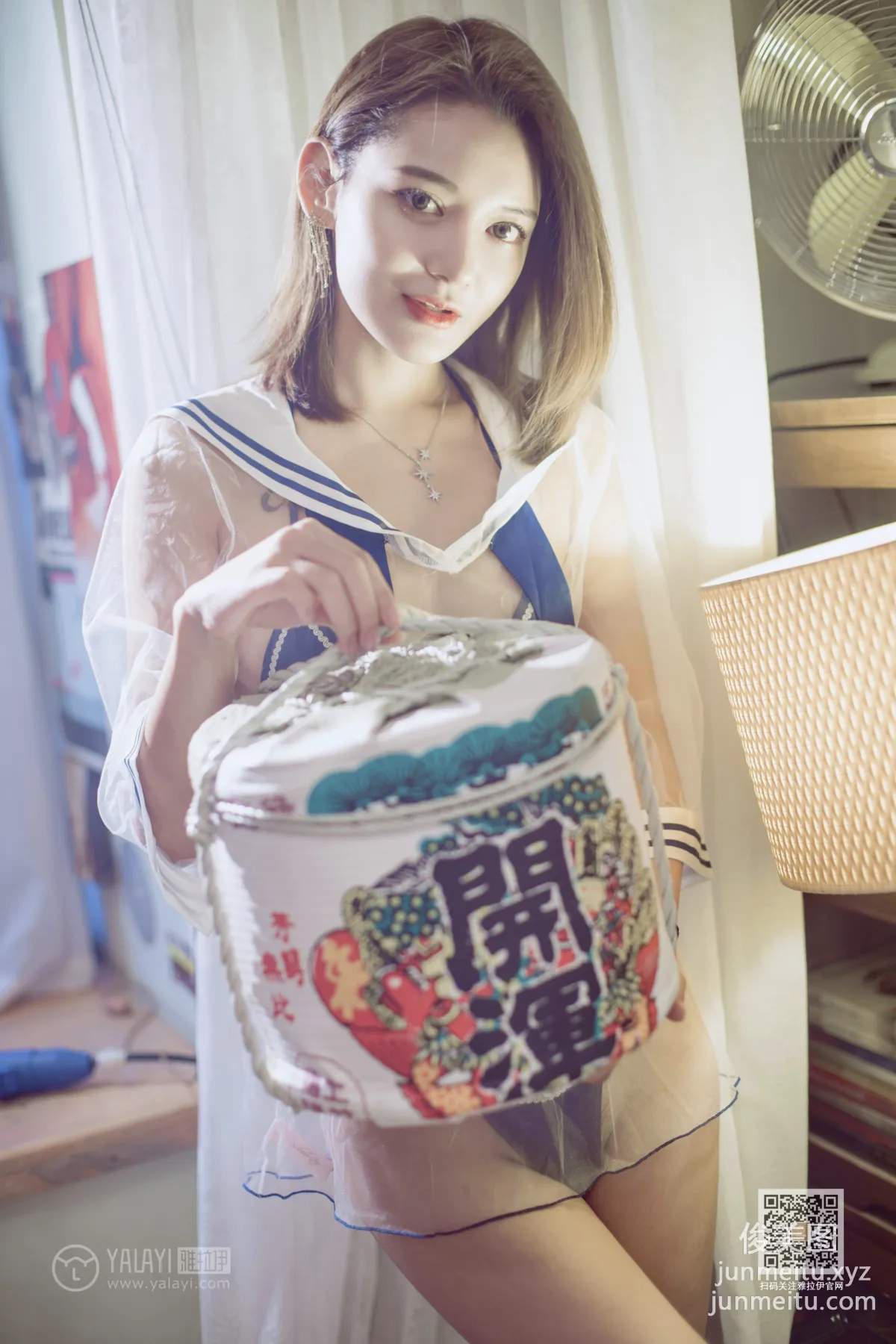 [YALAYI雅拉伊] 2020.02.15 Vol.545 情趣水手服 劉子炀 35