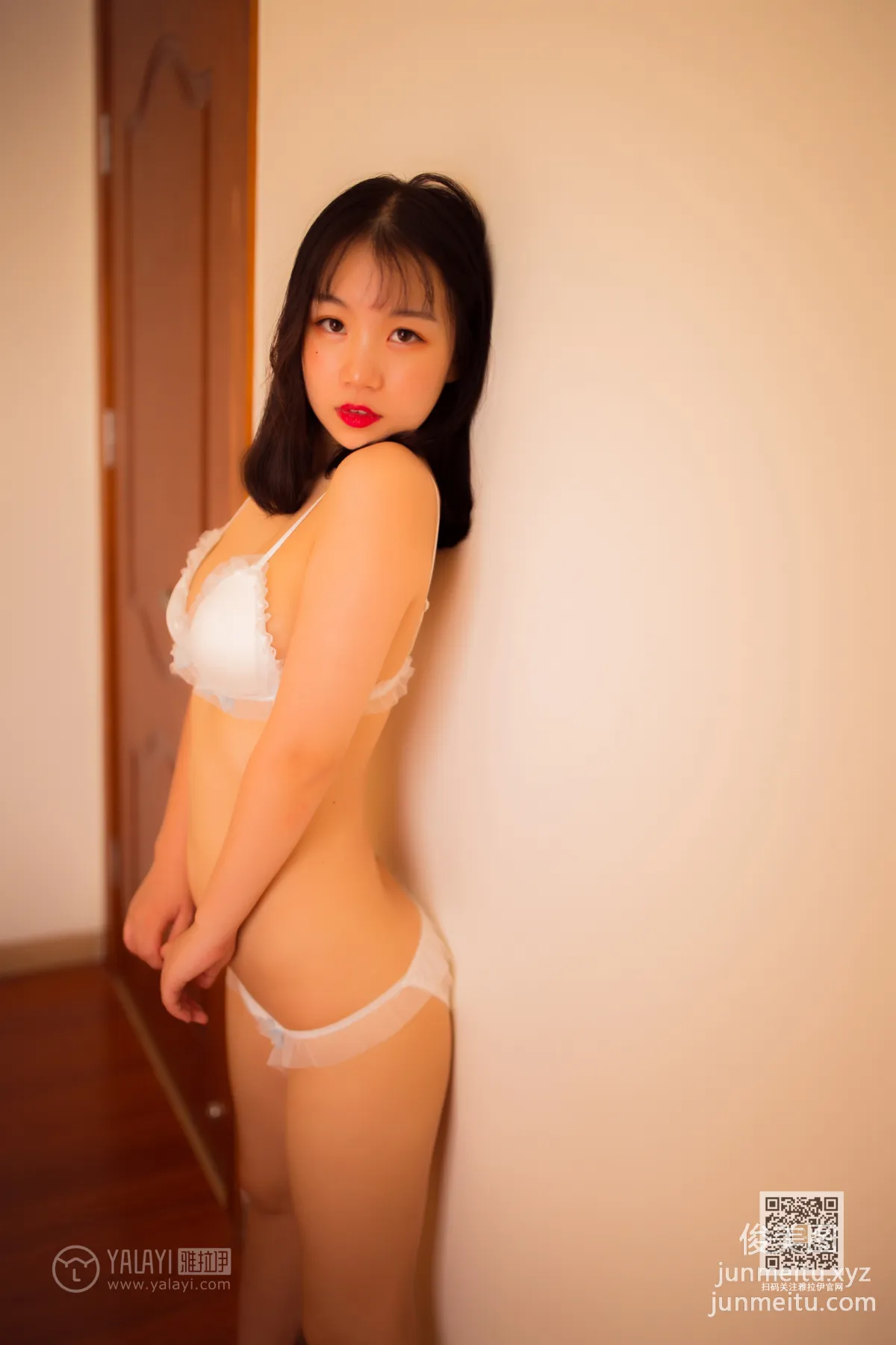 [YALAYI雅拉伊] 2020.02.16 Vol.546 白裡透紅 苗婷婷 26