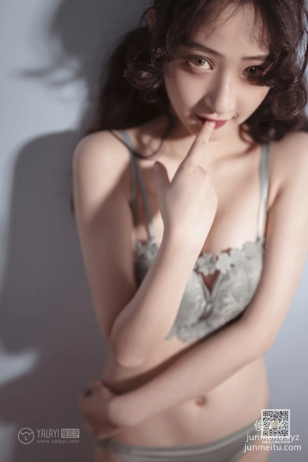 [YALAYI] 2020.02.17 Vol.547 Jade Shadow, Xi Zi photo 46