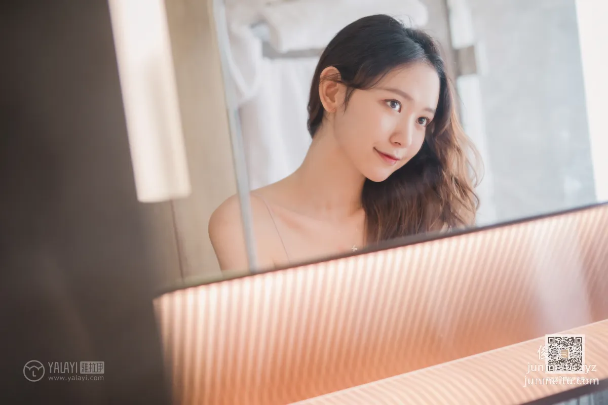 [YALAYI雅拉伊] 2020.02.19 Vol.549 粉紅的午後 曉琳 4