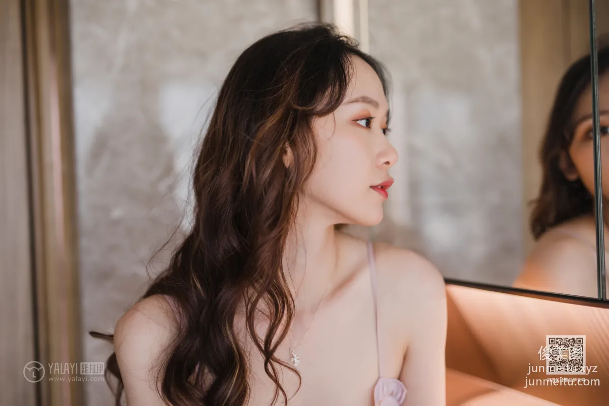 [YALAYI雅拉伊] 2020.02.19 Vol.549 粉紅的午後 曉琳 37