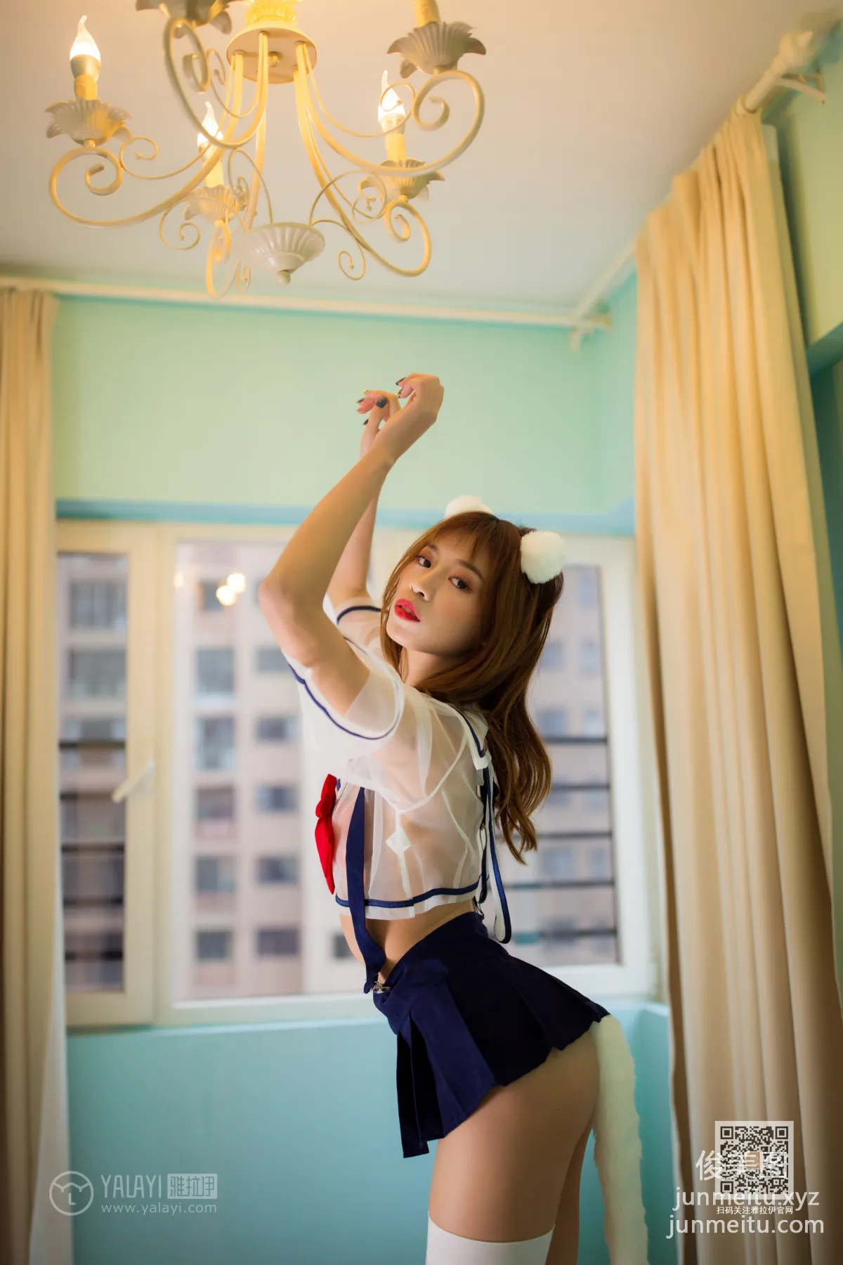 [YALAYI] 2020.02.20 Vol.550 The Evolved JK Girl, Li Ya photo 59