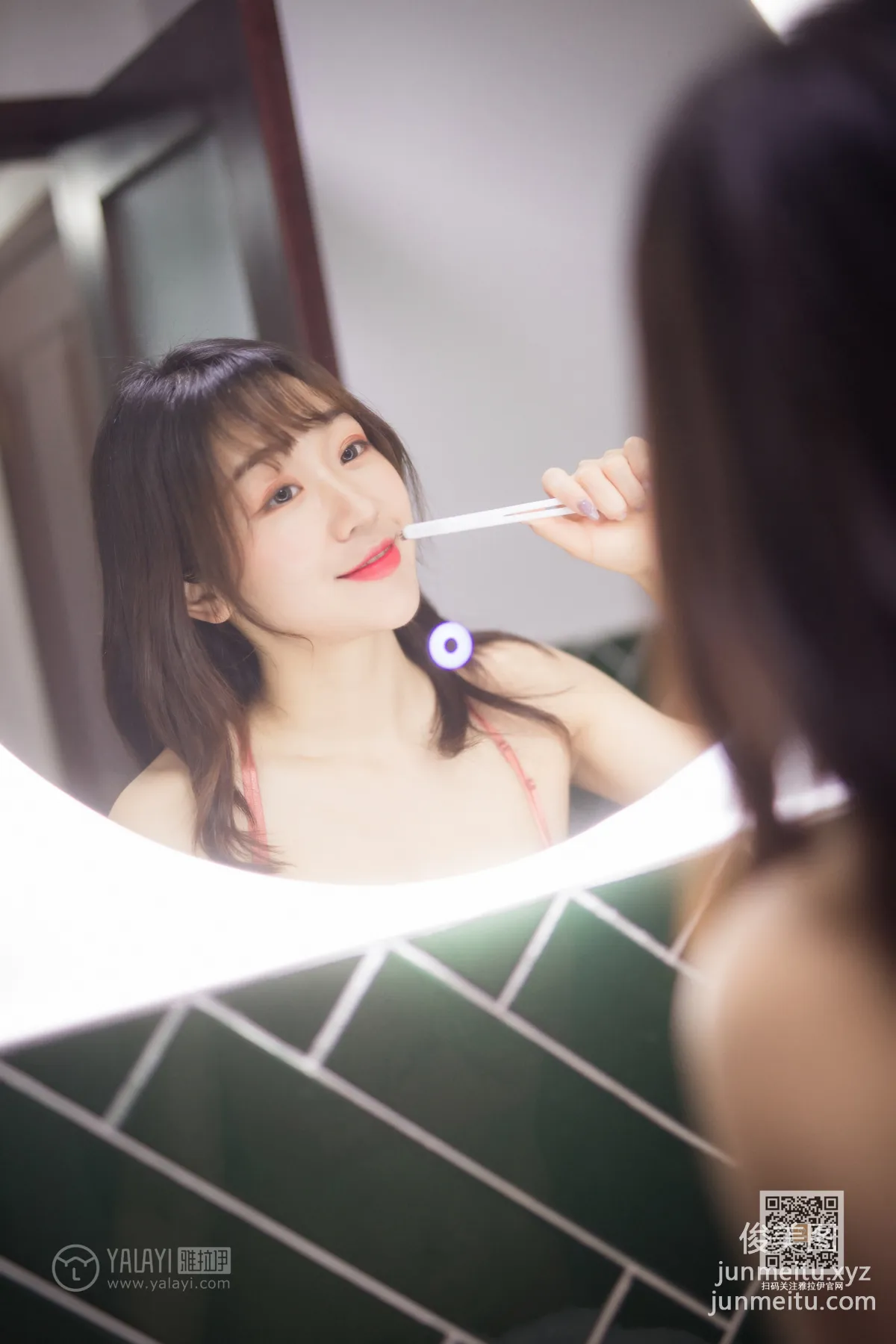 [YALAYI雅拉伊] 2020.02.21 Vol.551 六十六樓往下看 小穎 4