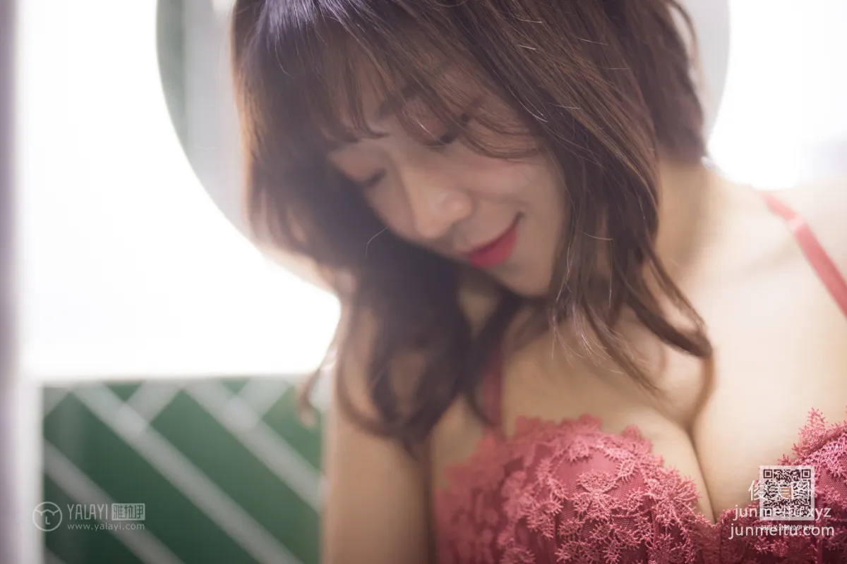 [YALAYI雅拉伊] 2020.02.21 Vol.551 六十六樓往下看 小穎 7