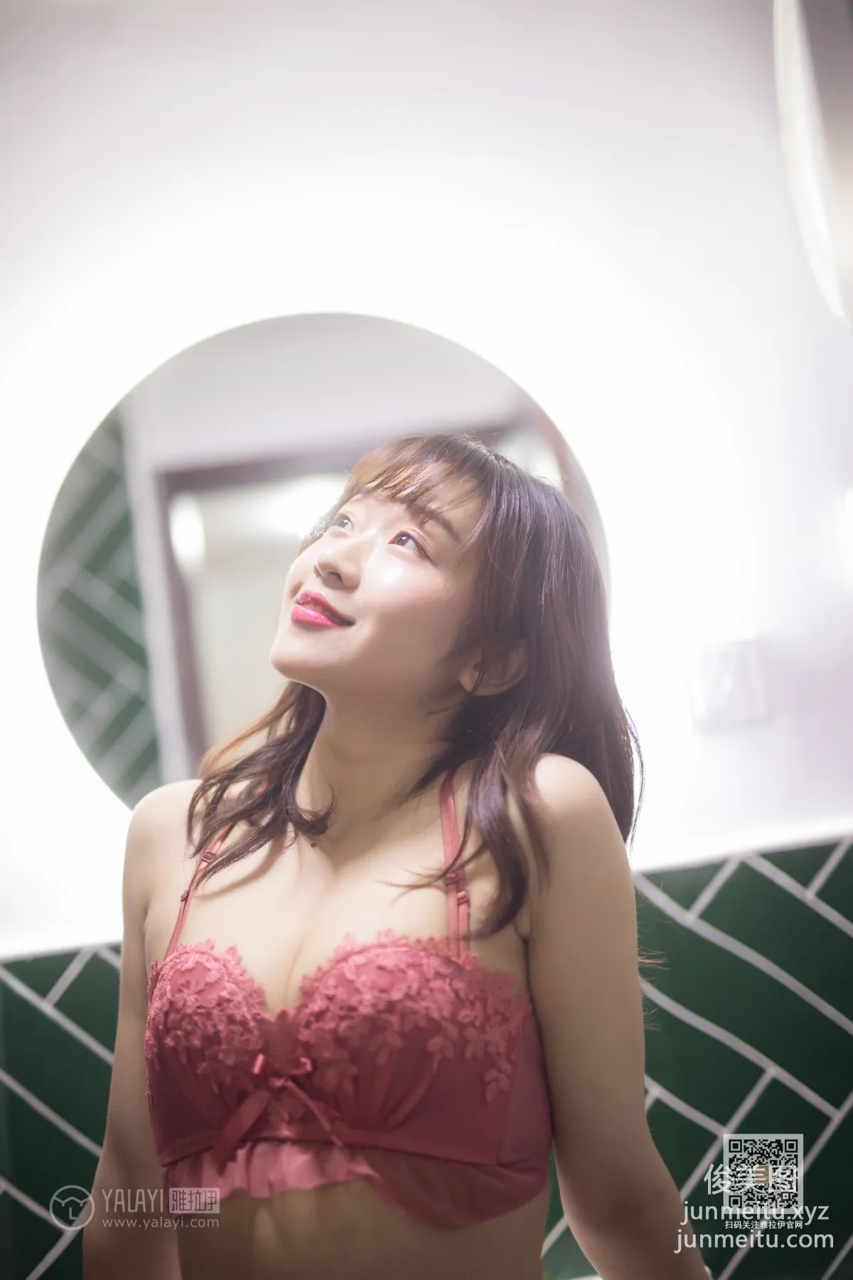 [YALAYI雅拉伊] 2020.02.21 Vol.551 六十六樓往下看 小穎 8