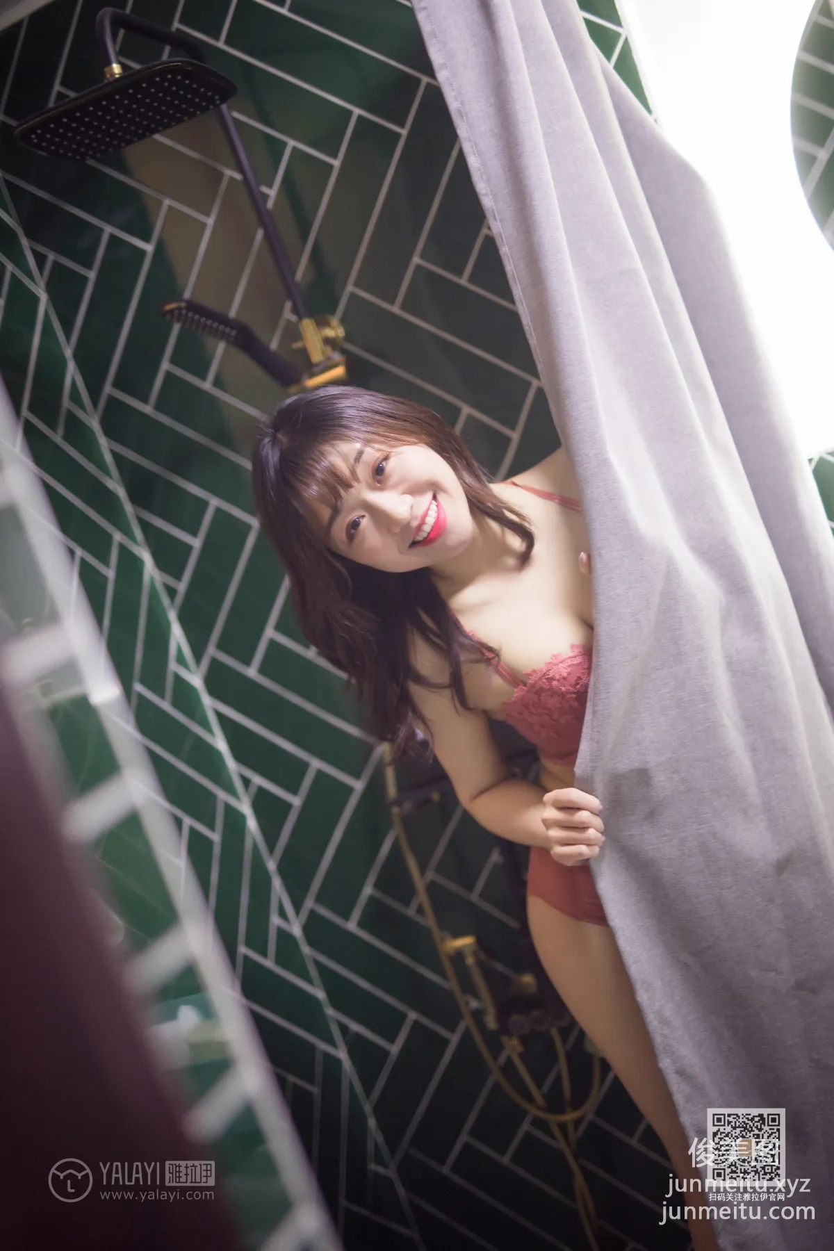 [YALAYI雅拉伊] 2020.02.21 Vol.551 六十六樓往下看 小穎 9