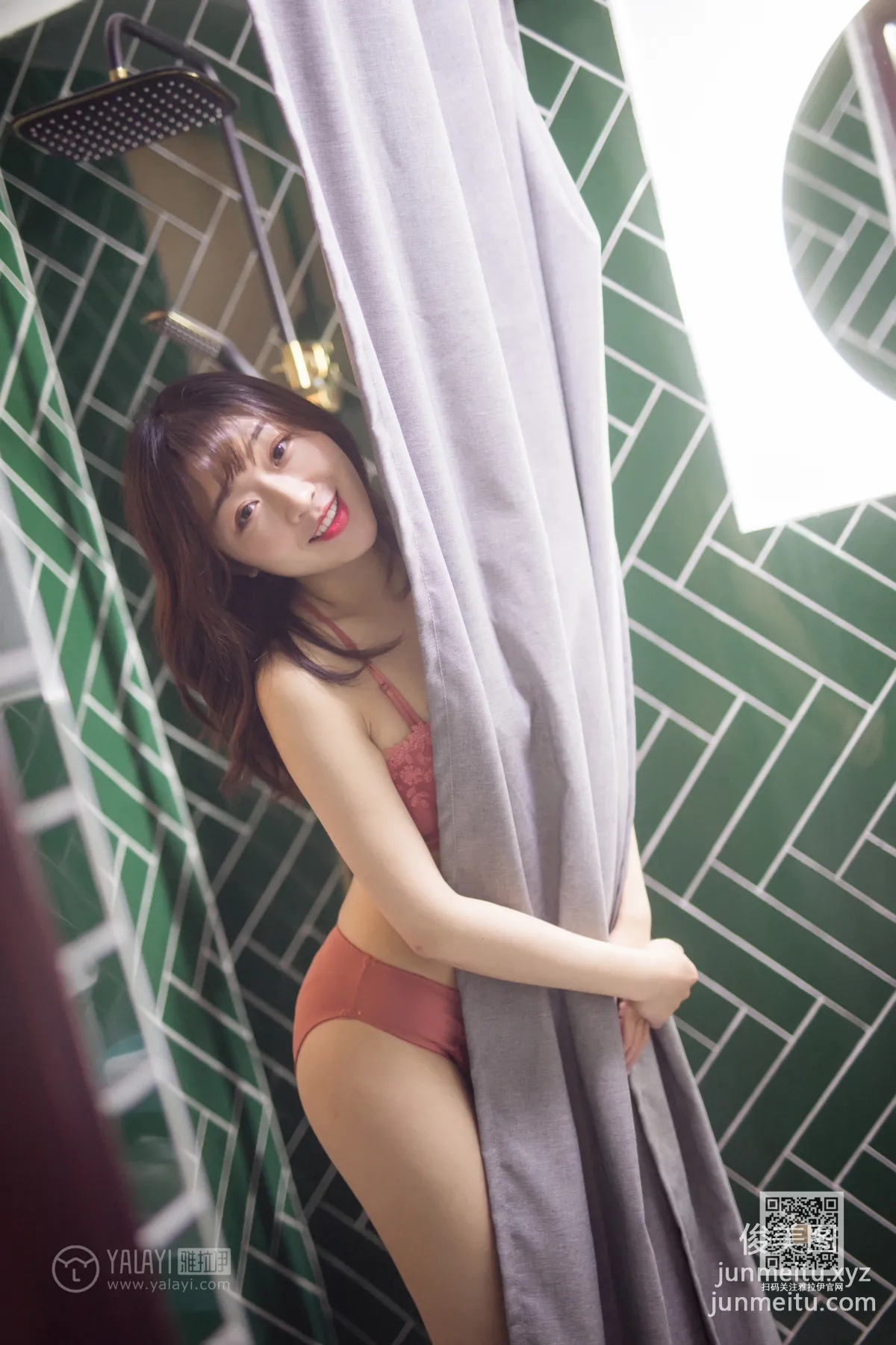 [YALAYI雅拉伊] 2020.02.21 Vol.551 六十六樓往下看 小穎 10