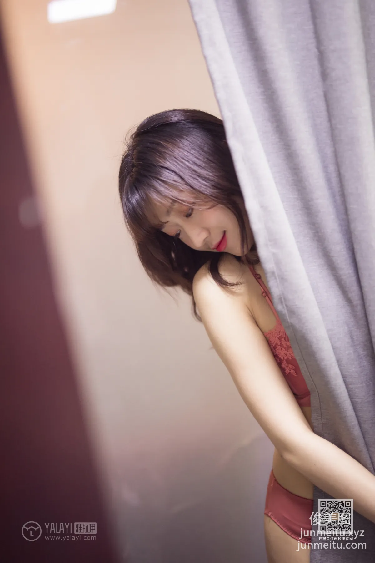 [YALAYI雅拉伊] 2020.02.21 Vol.551 六十六樓往下看 小穎 11