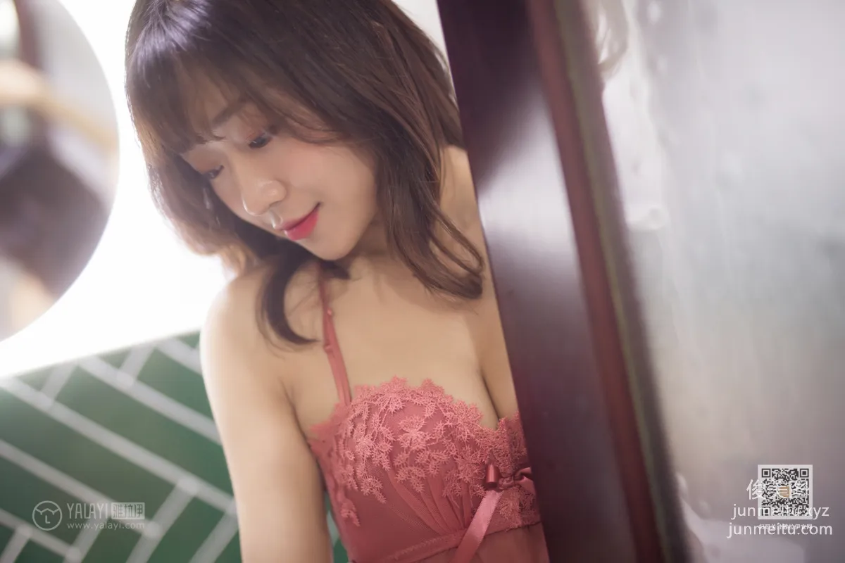 [YALAYI雅拉伊] 2020.02.21 Vol.551 六十六樓往下看 小穎 14