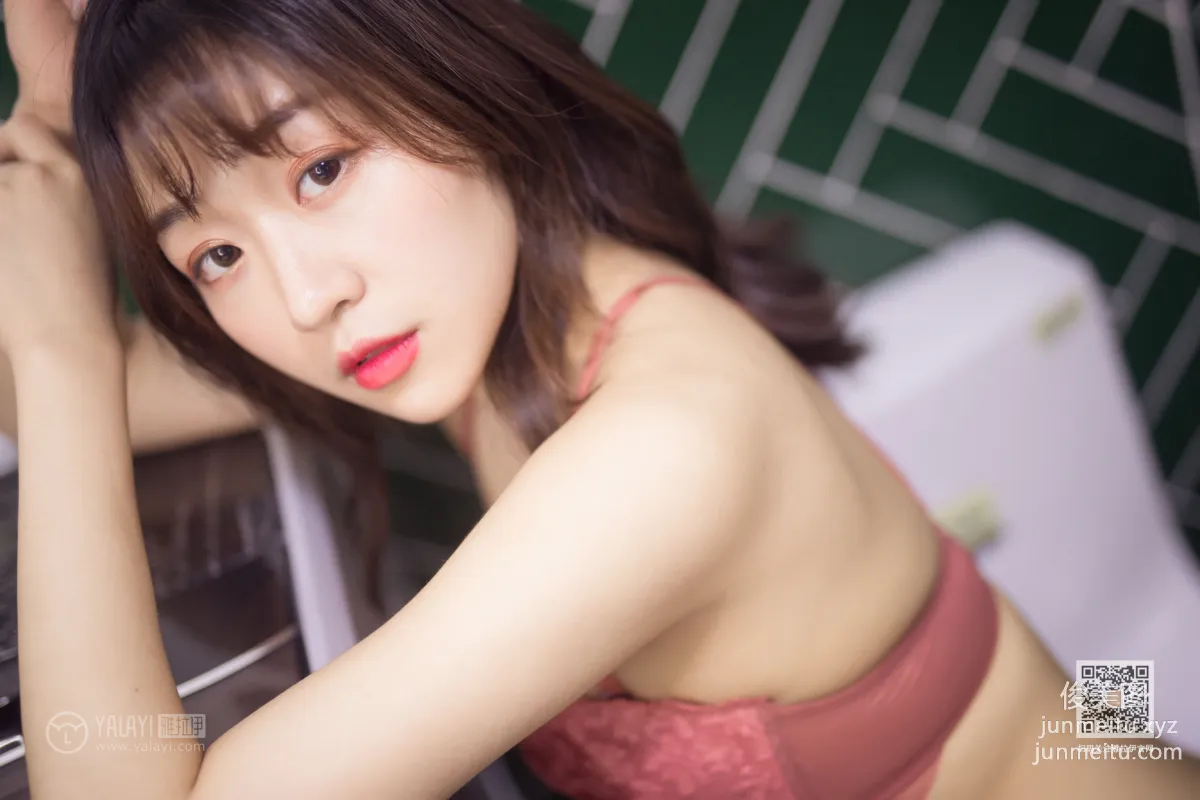 [YALAYI雅拉伊] 2020.02.21 Vol.551 六十六樓往下看 小穎 23