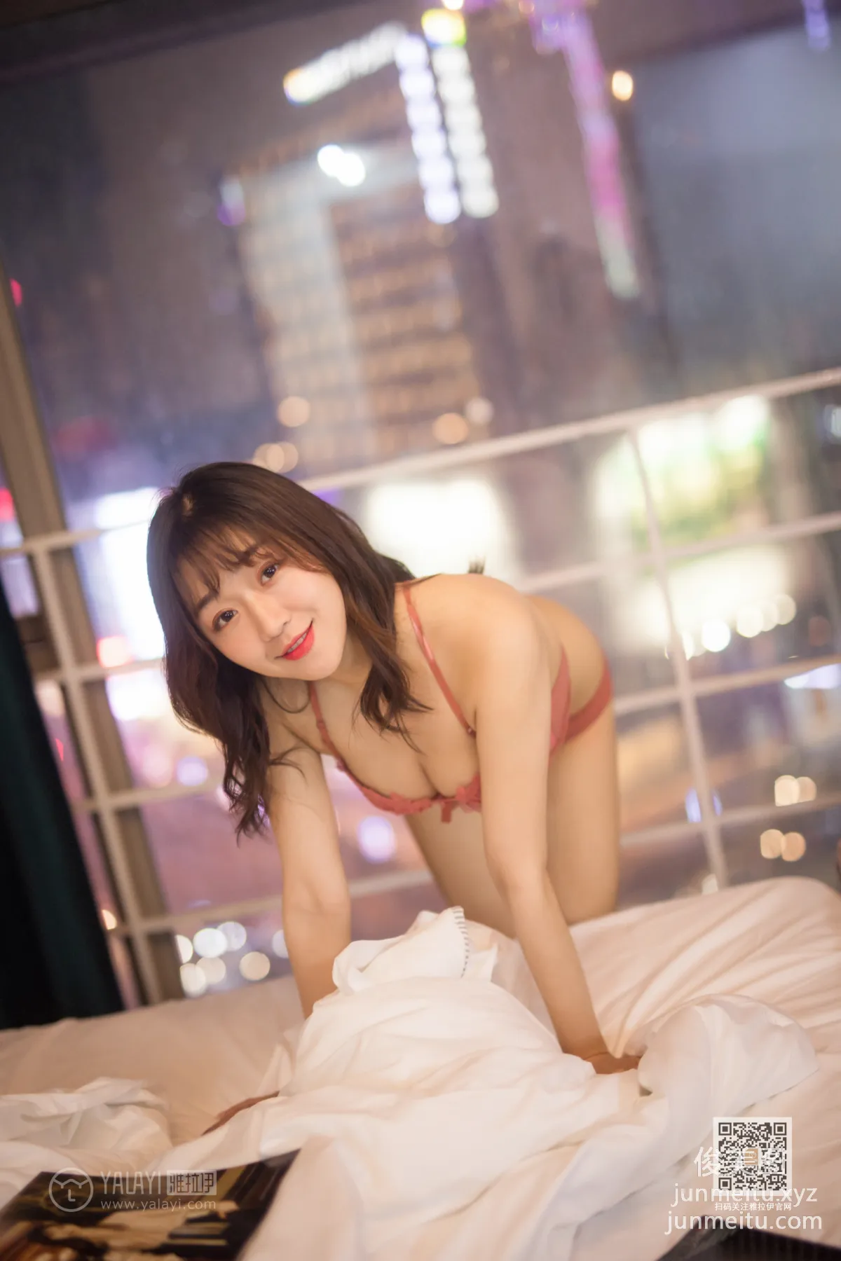 [YALAYI雅拉伊] 2020.02.21 Vol.551 六十六樓往下看 小穎 32