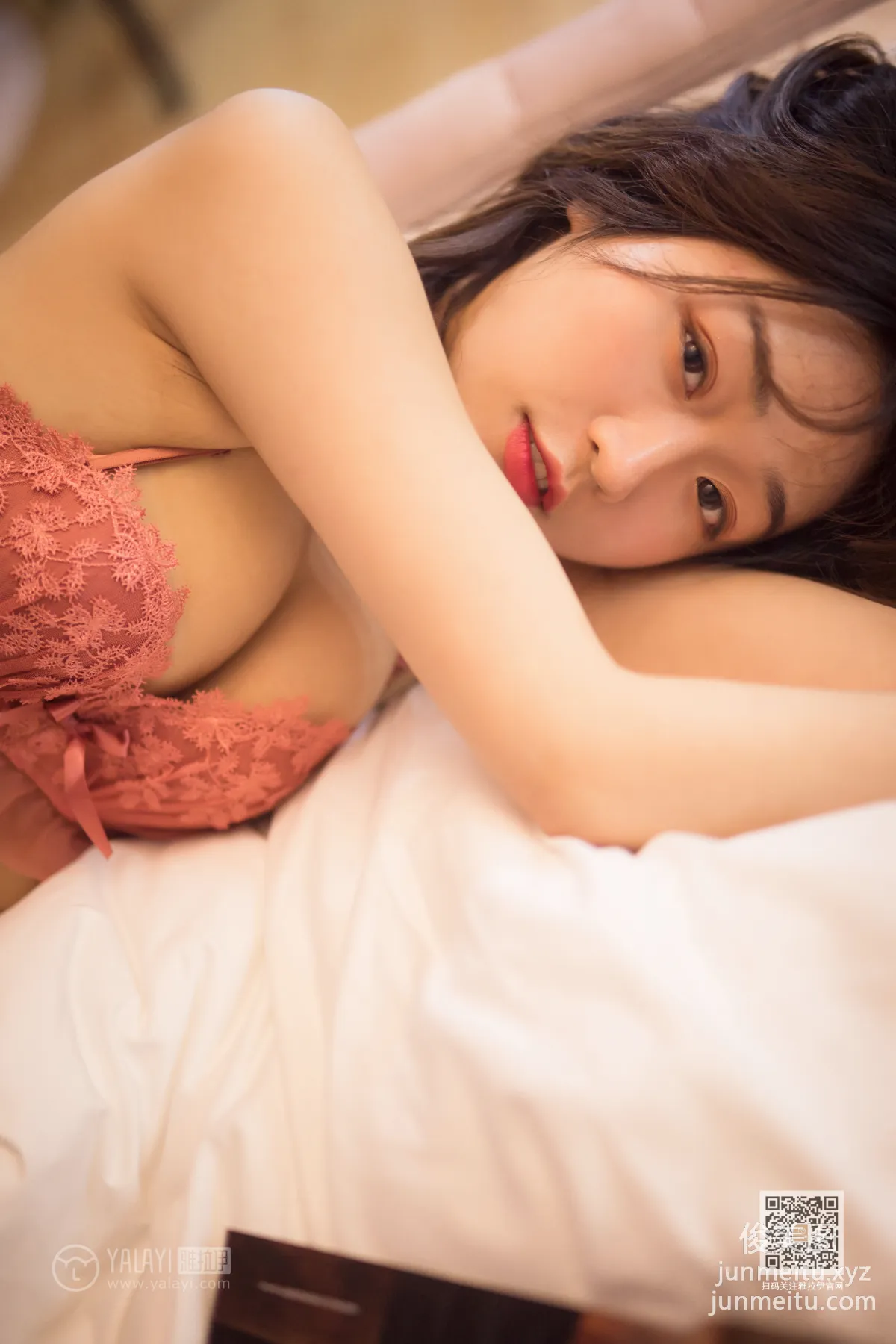 [YALAYI雅拉伊] 2020.02.21 Vol.551 六十六樓往下看 小穎 38