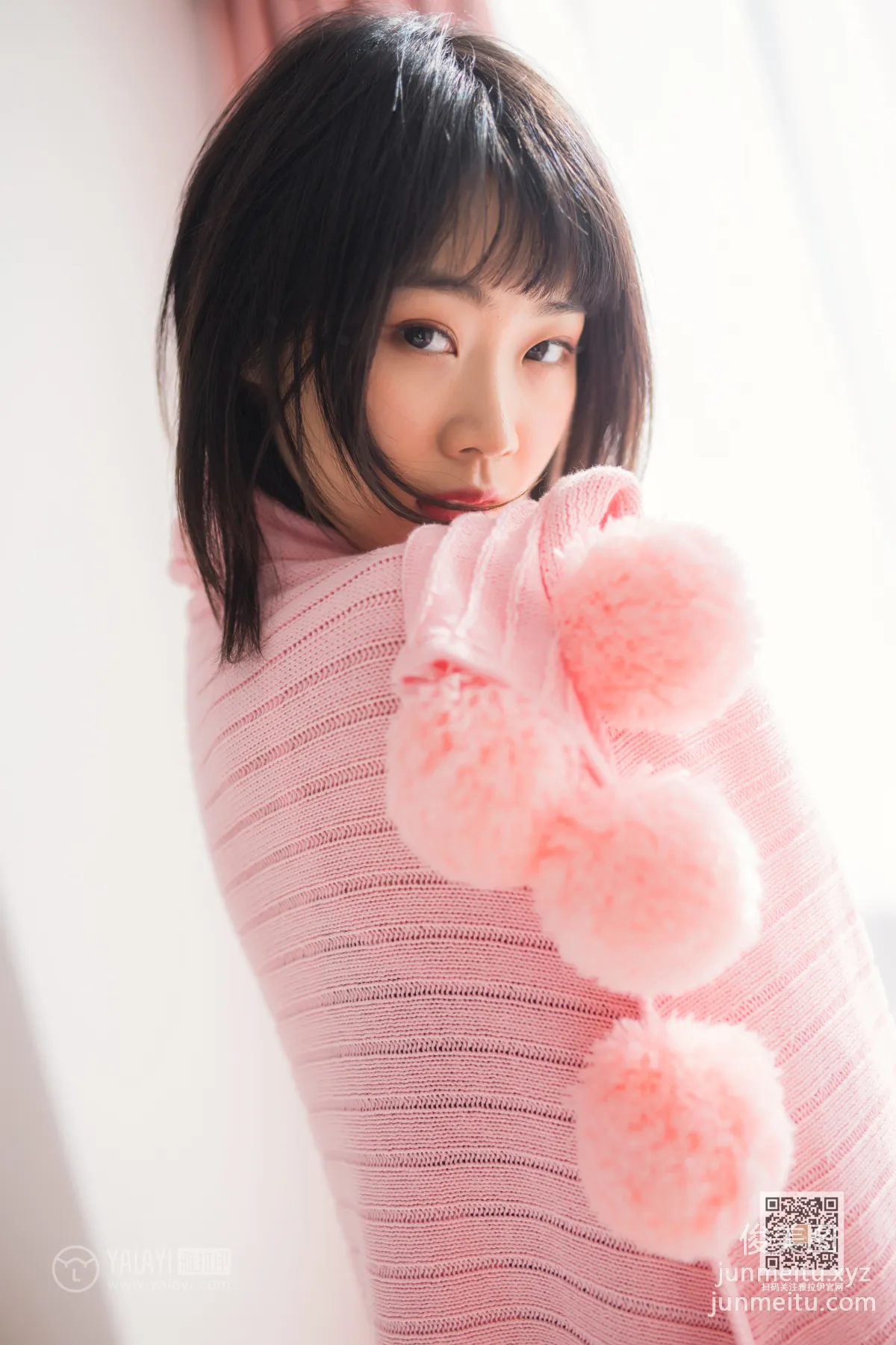 [YALAYI雅拉伊] 2020.02.22 Vol.552 十六歲的時光 粉粉 14