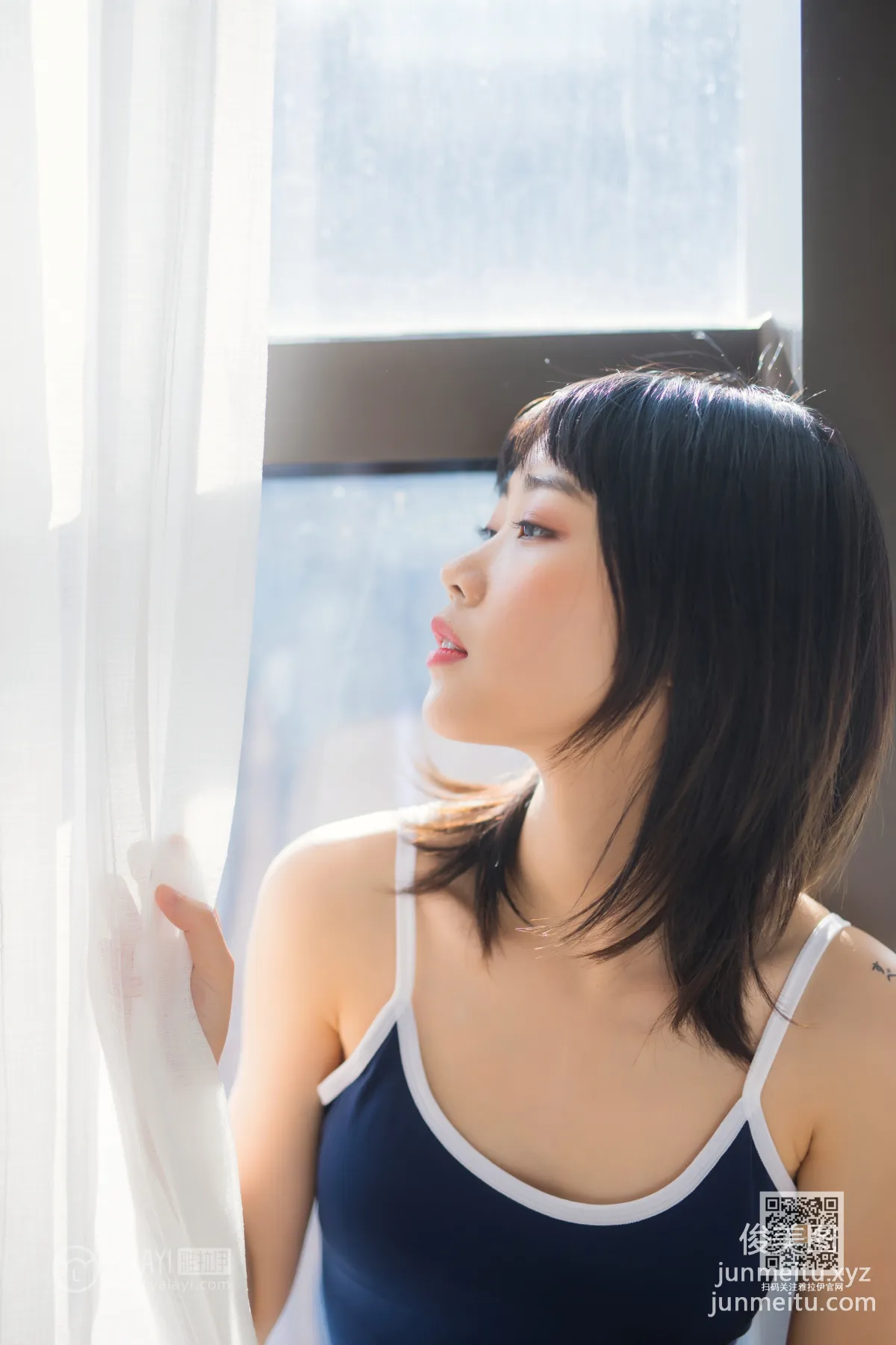 [YALAYI雅拉伊] 2020.02.22 Vol.552 十六歲的時光 粉粉 20