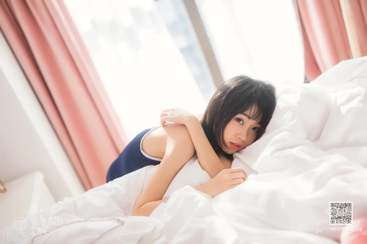 [YALAYI雅拉伊] 2020.02.22 Vol.552 十六歲的時光 粉粉 26