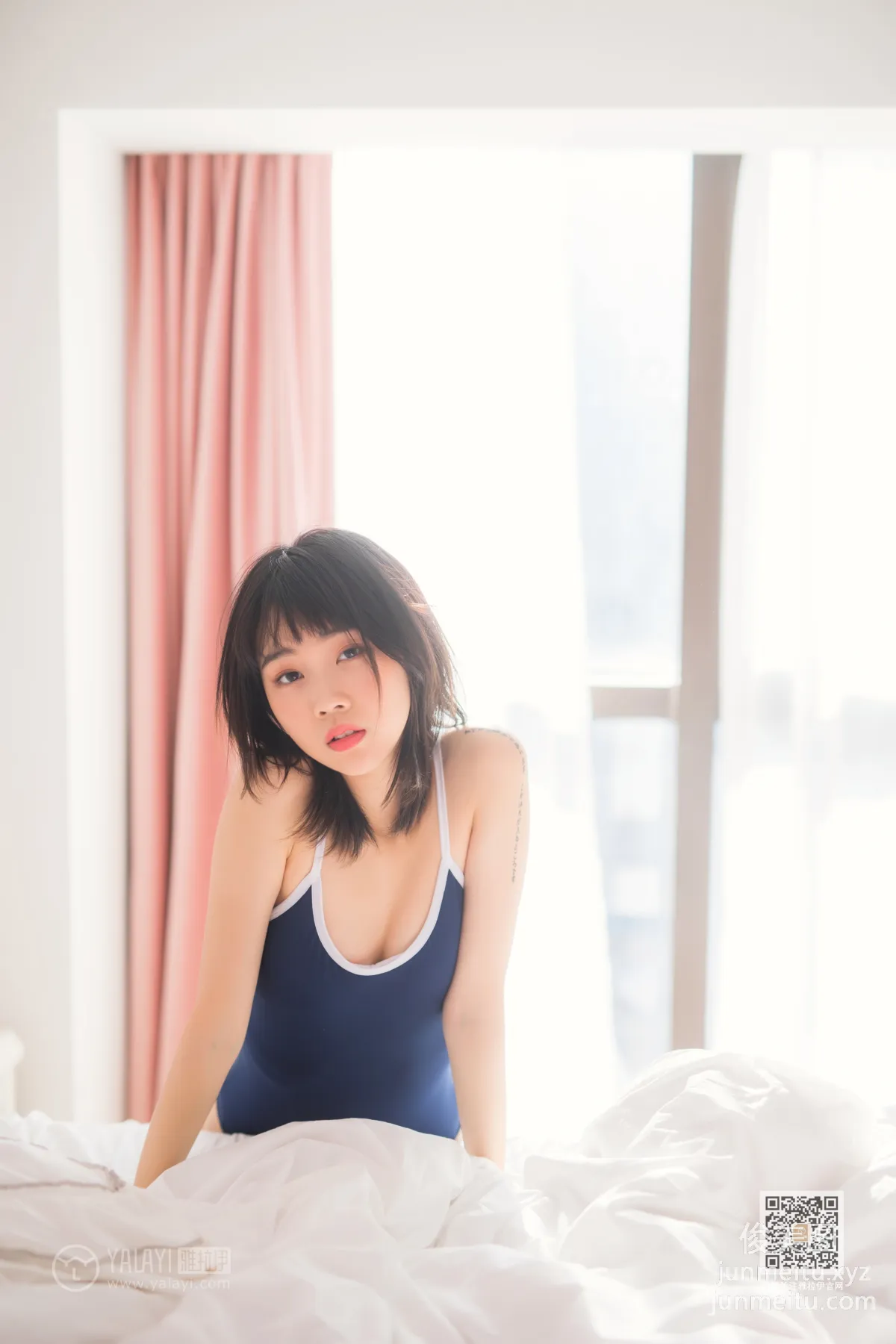 [YALAYI雅拉伊] 2020.02.22 Vol.552 十六歲的時光 粉粉 27