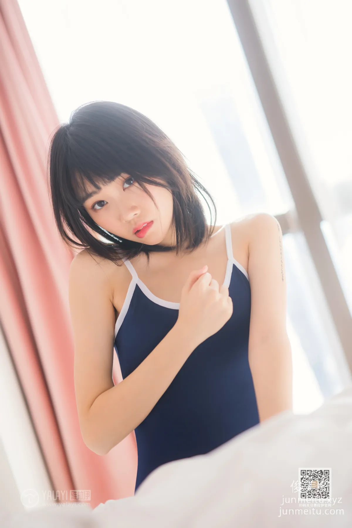 [YALAYI雅拉伊] 2020.02.22 Vol.552 十六歲的時光 粉粉 29