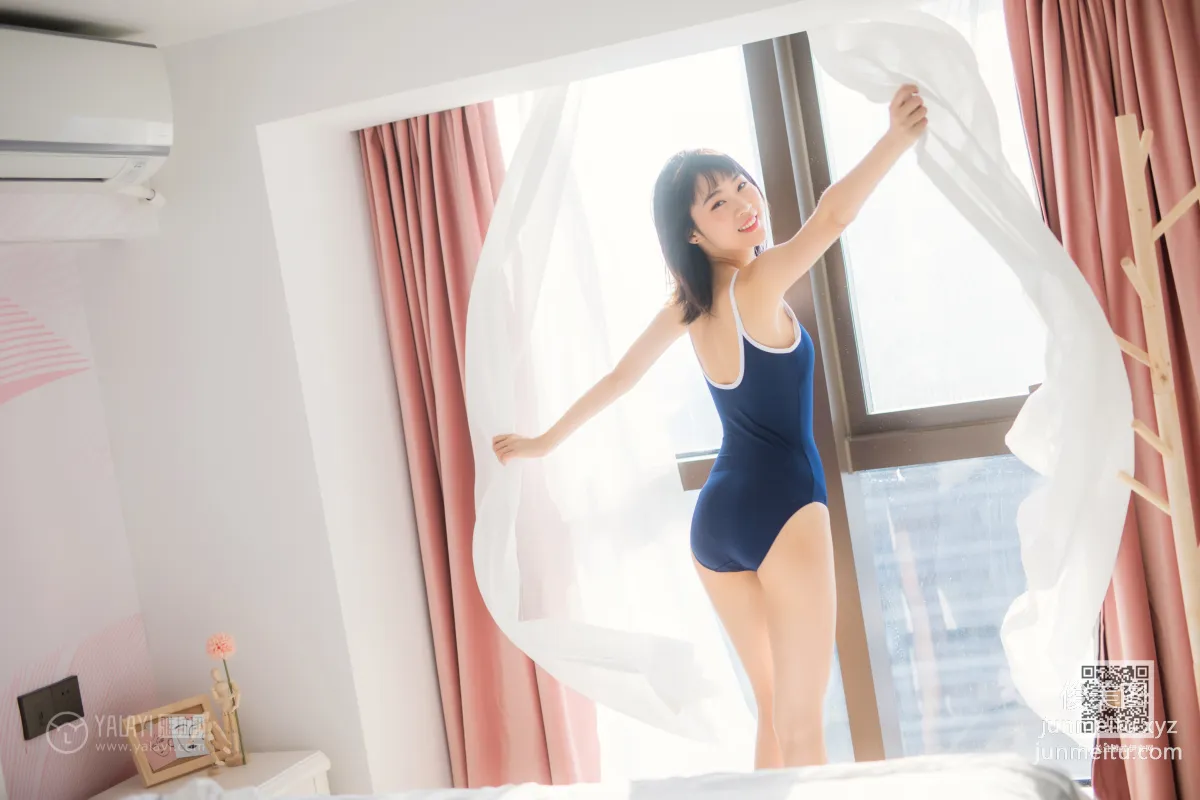 [YALAYI雅拉伊] 2020.02.22 Vol.552 十六歲的時光 粉粉 31