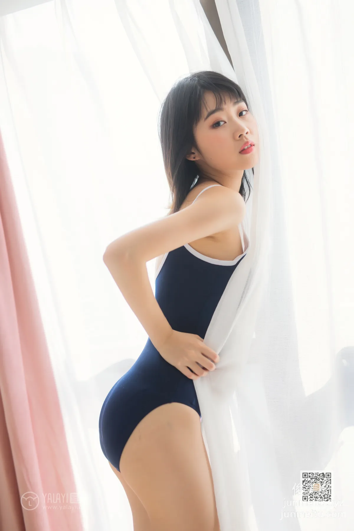 [YALAYI雅拉伊] 2020.02.22 Vol.552 十六歲的時光 粉粉 32