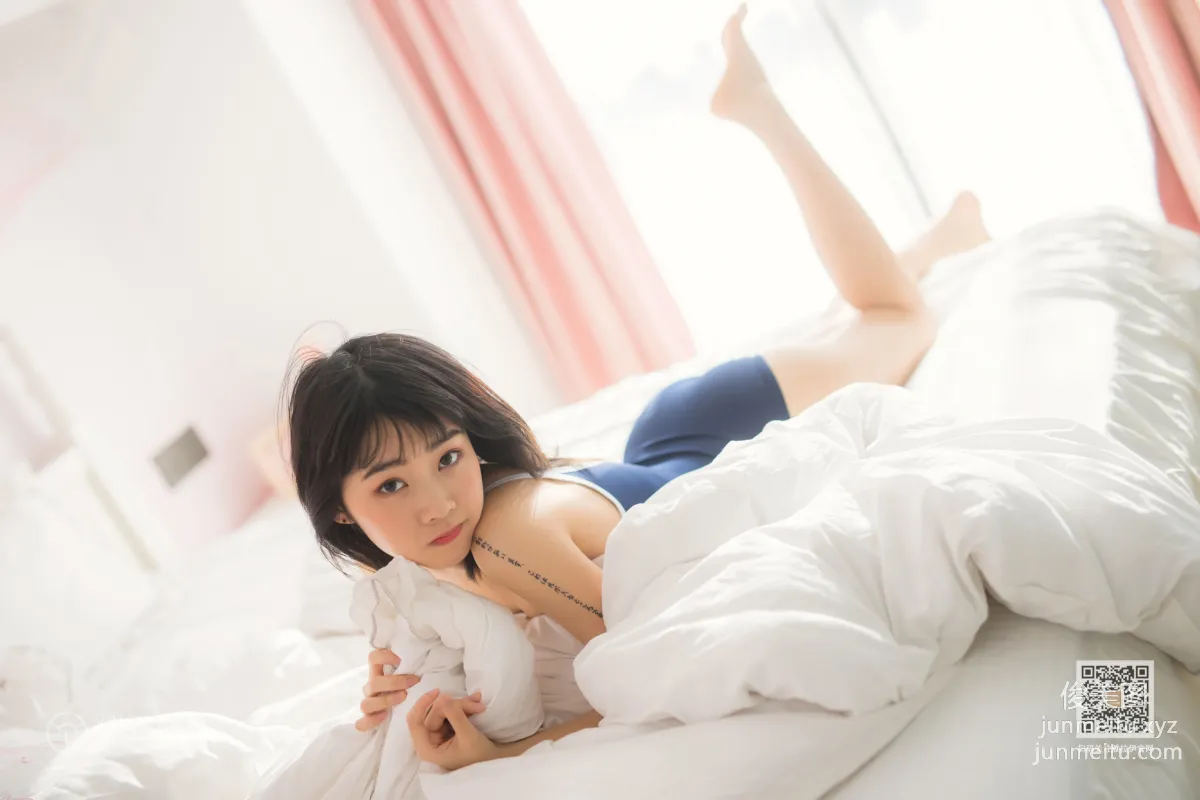 [YALAYI雅拉伊] 2020.02.22 Vol.552 十六歲的時光 粉粉 36