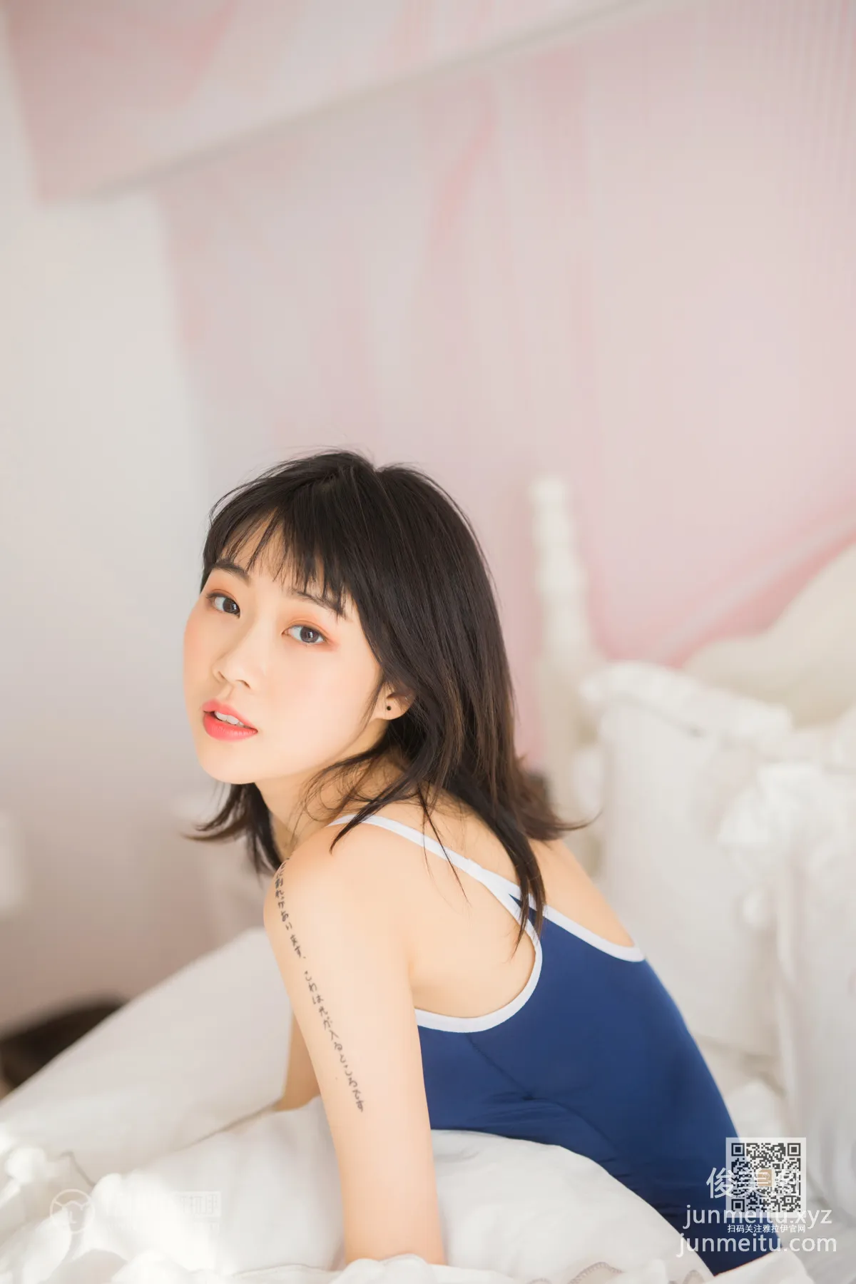 [YALAYI雅拉伊] 2020.02.22 Vol.552 十六歲的時光 粉粉 42