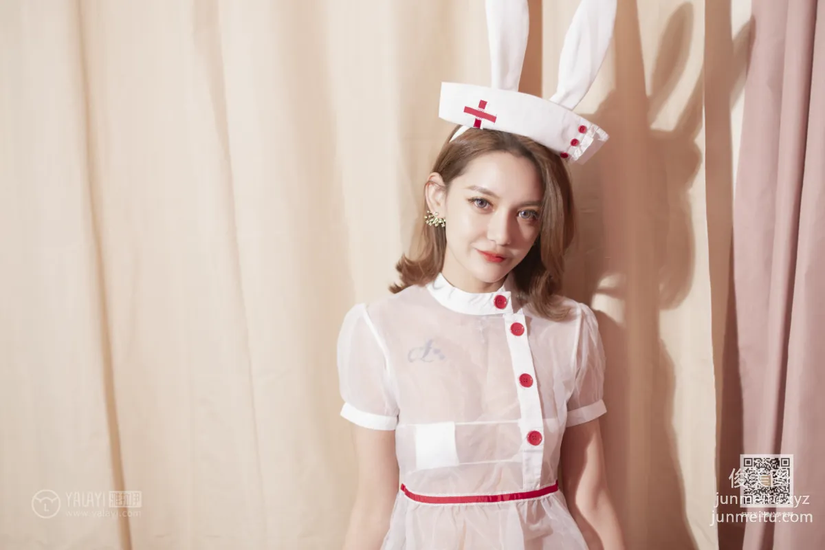 [YALAYI雅拉伊] 2020.02.26 Vol.556 最美守護者 劉子炀 5