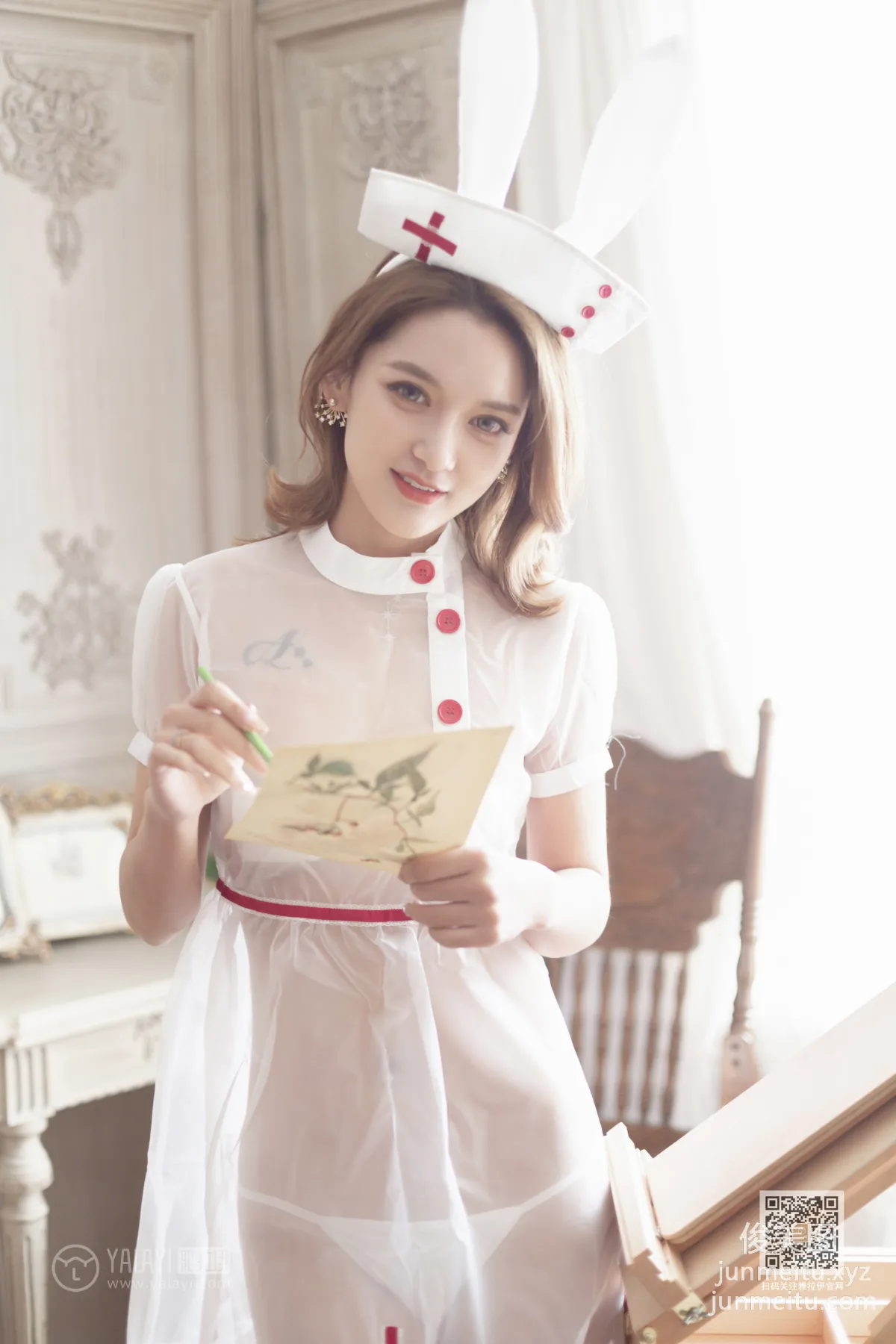 [YALAYI雅拉伊] 2020.02.26 Vol.556 最美守護者 劉子炀 21