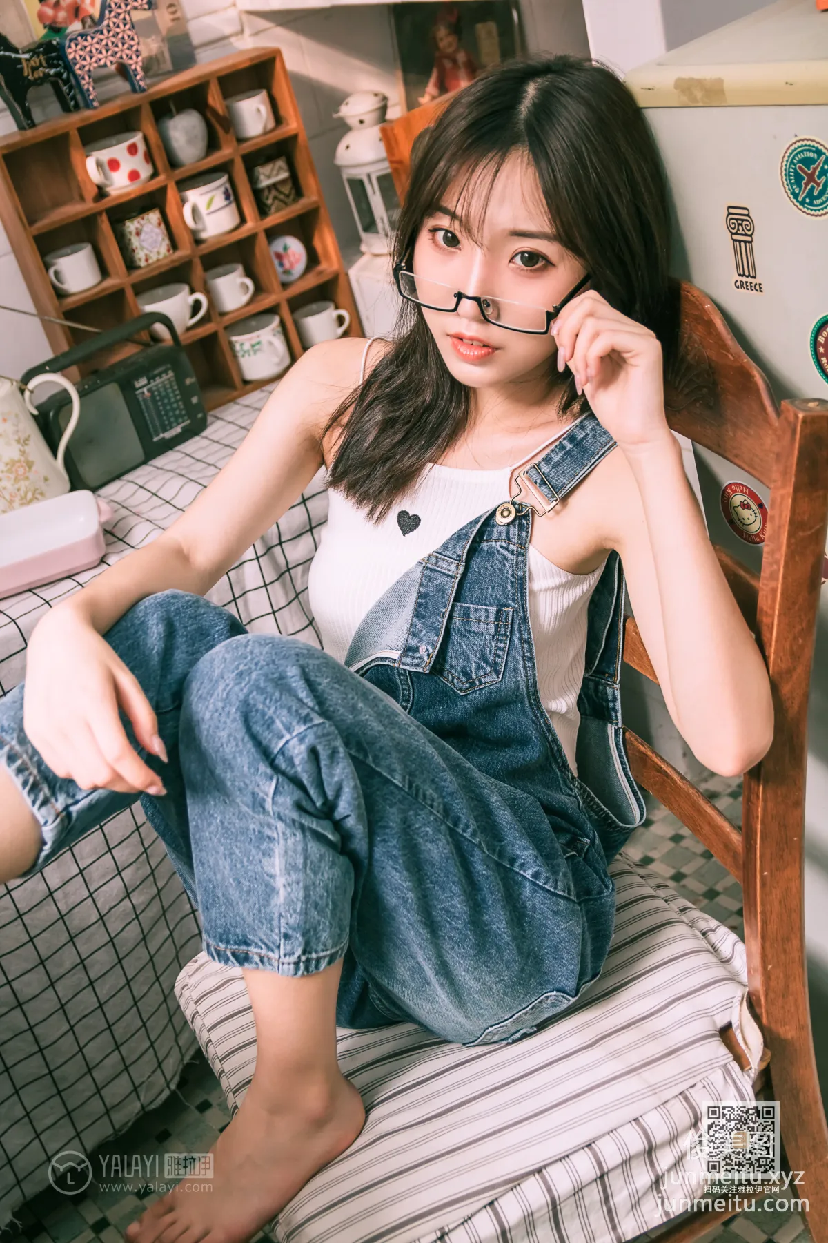 [YALAYI雅拉伊] 2020.02.29 Vol.559 我的前女友 小喬 17