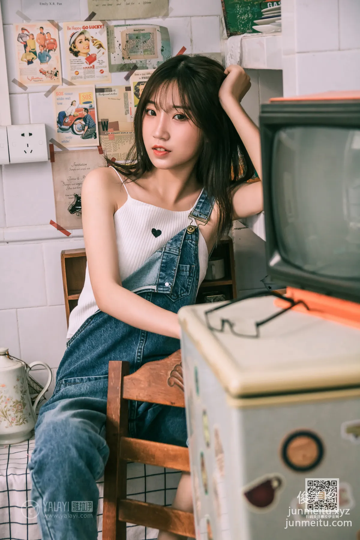 [YALAYI雅拉伊] 2020.02.29 Vol.559 我的前女友 小喬 22