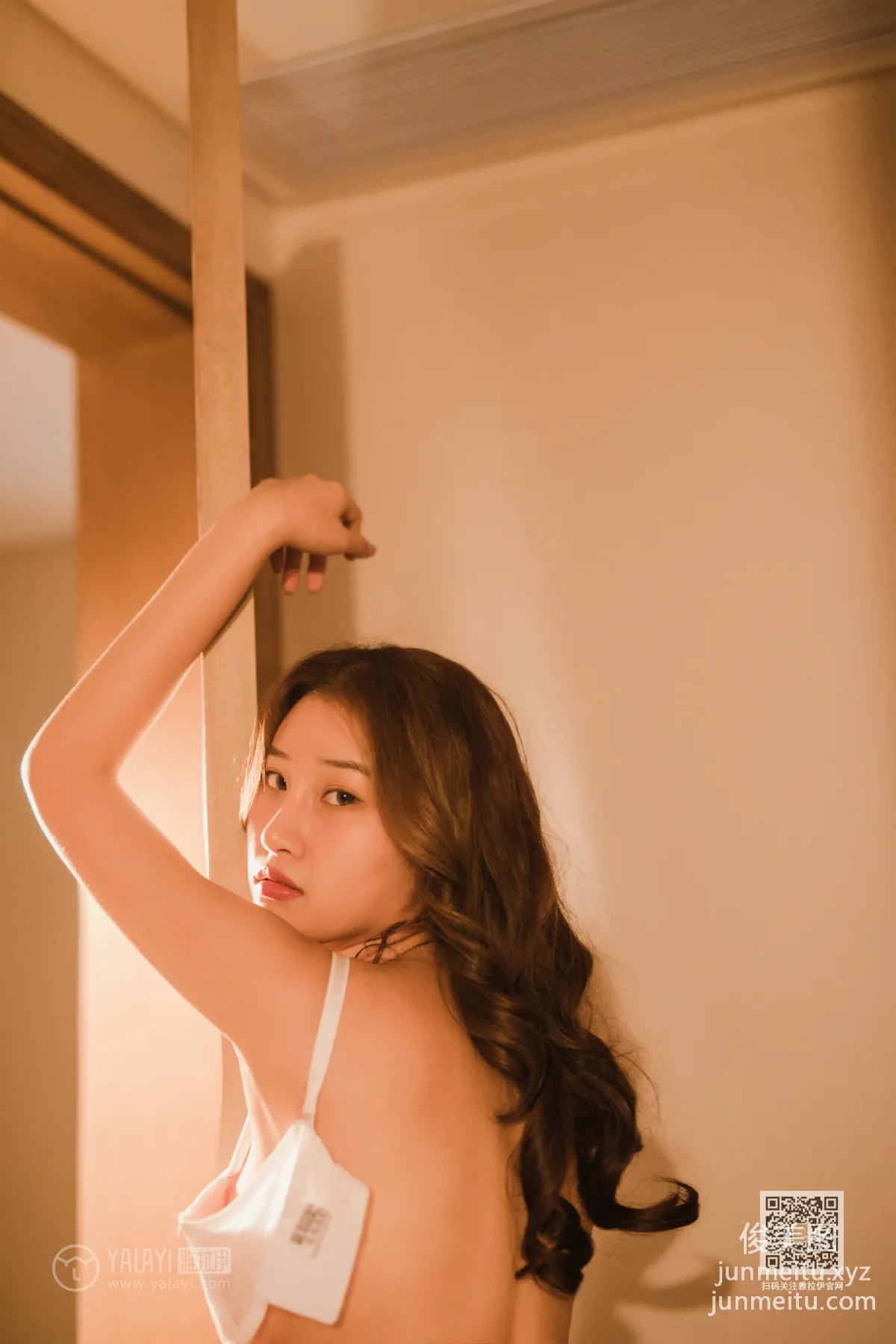 Xin Ru: YALAYI photo 17
