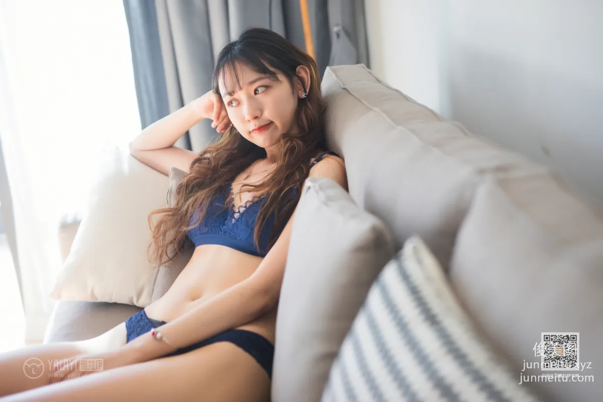 Xiao Lin: YALAYI photo 3