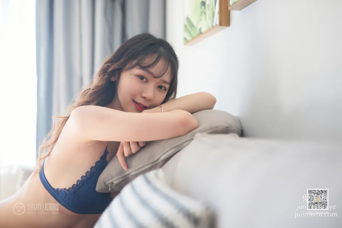 Xiao Lin: YALAYI photo 14