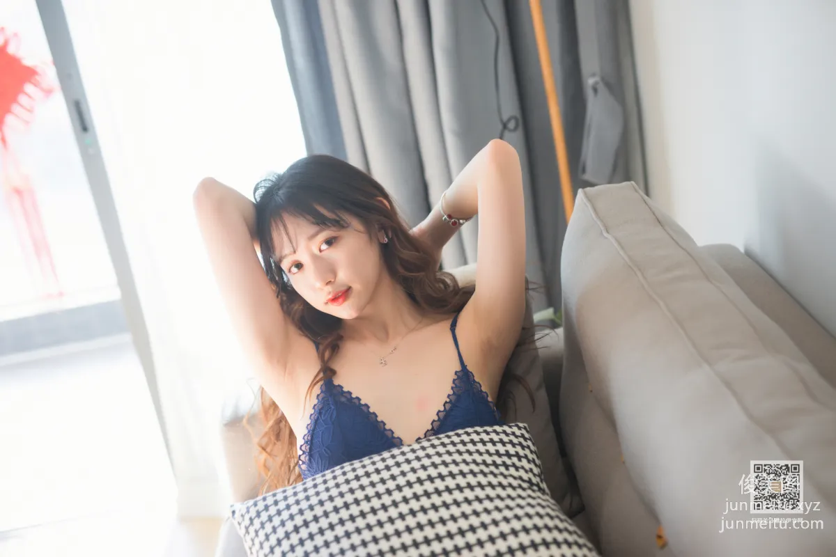 Xiao Lin: YALAYI photo 21