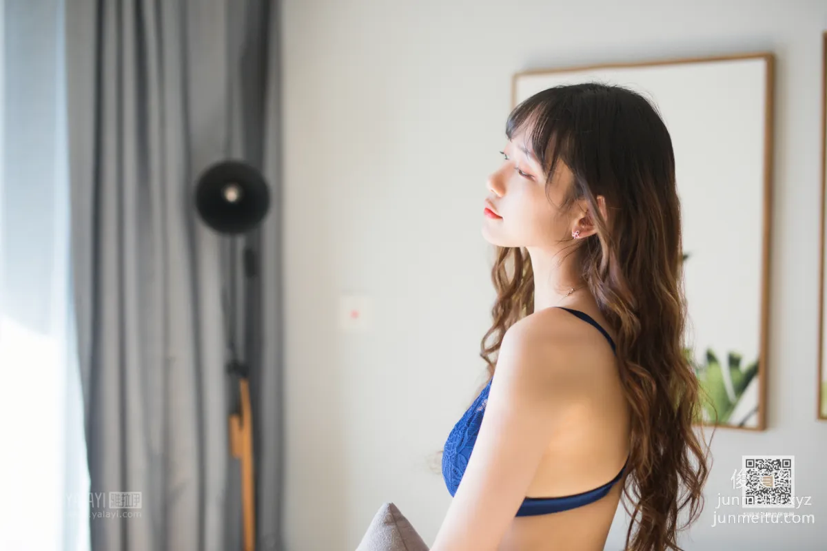Xiao Lin: YALAYI photo 29