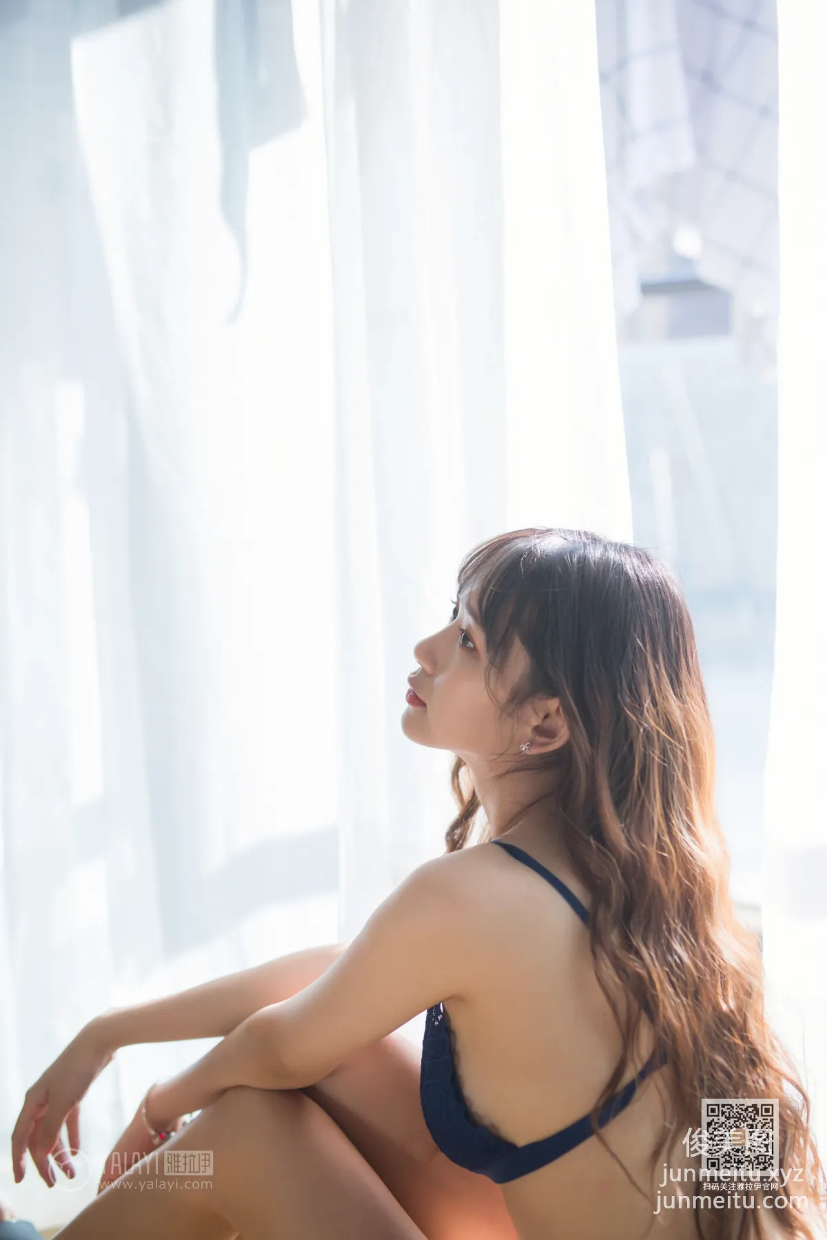 Xiao Lin: YALAYI photo 38