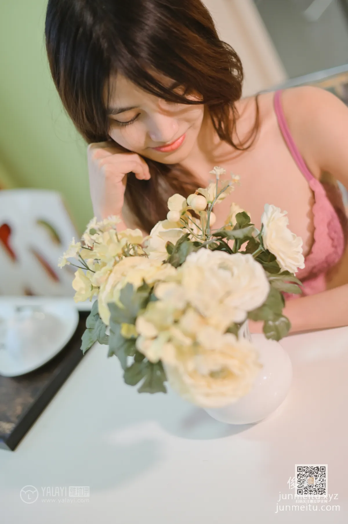 A Tongmu: YALAYI photo 2