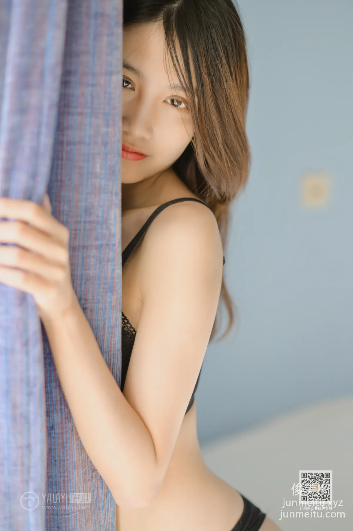 A Tongmu: YALAYI photo 23