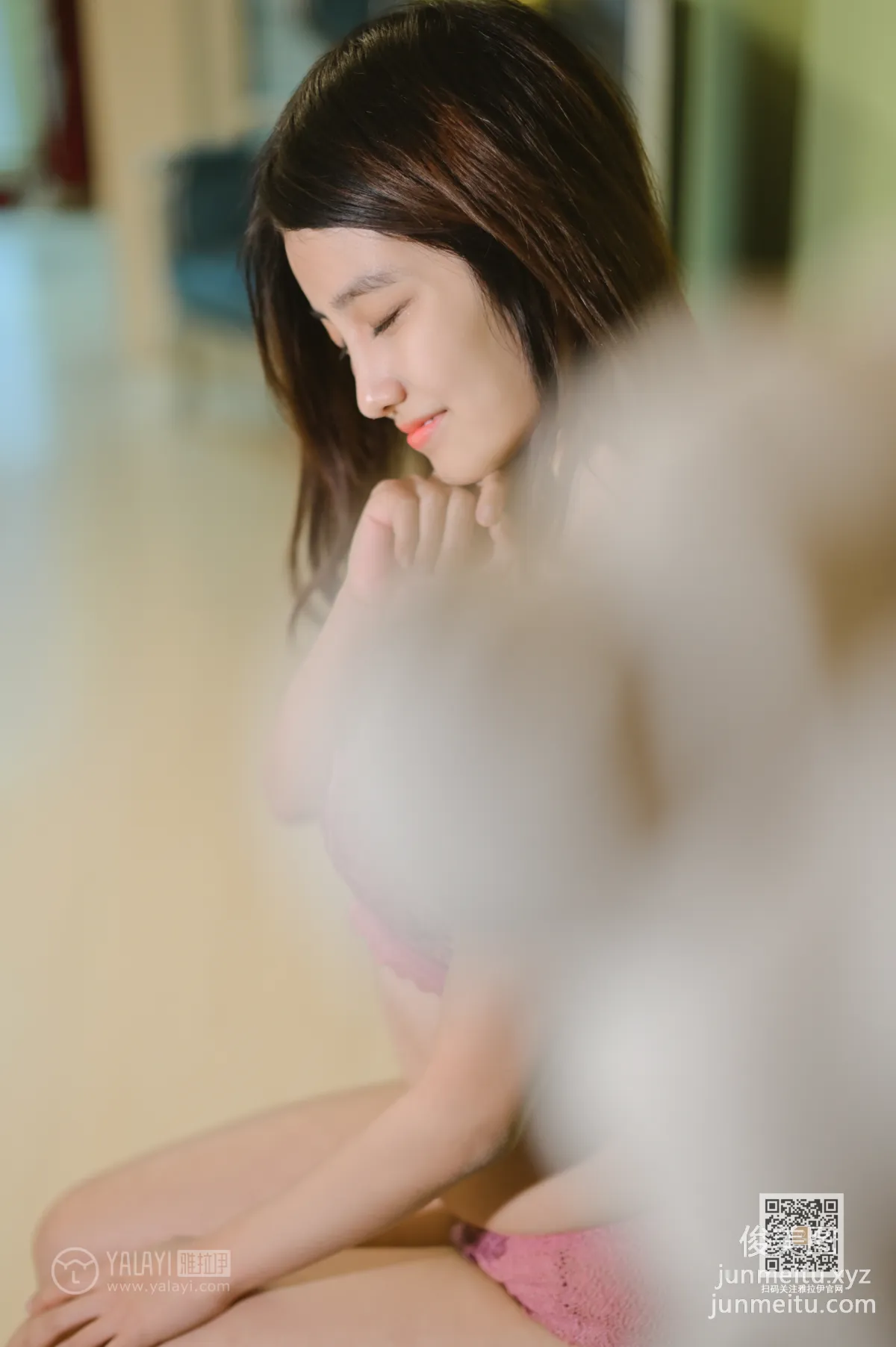 A Tongmu: YALAYI photo 54