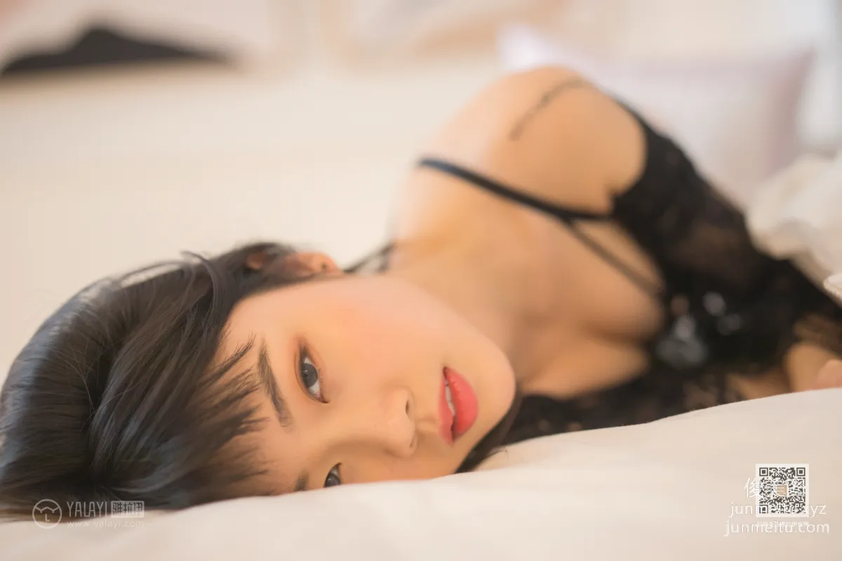 Fen Fen: YALAYI photo 10