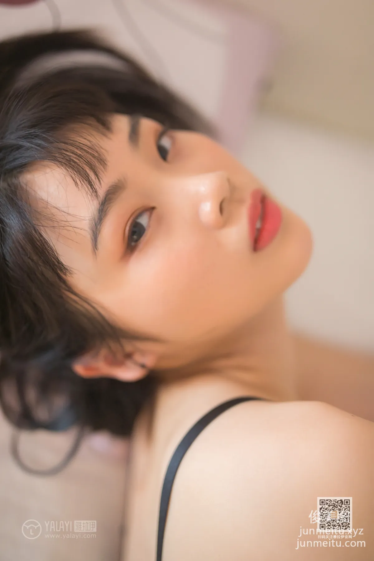 Fen Fen: YALAYI photo 11