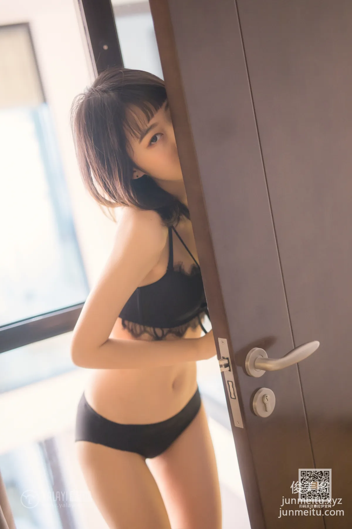 Fen Fen: YALAYI photo 43