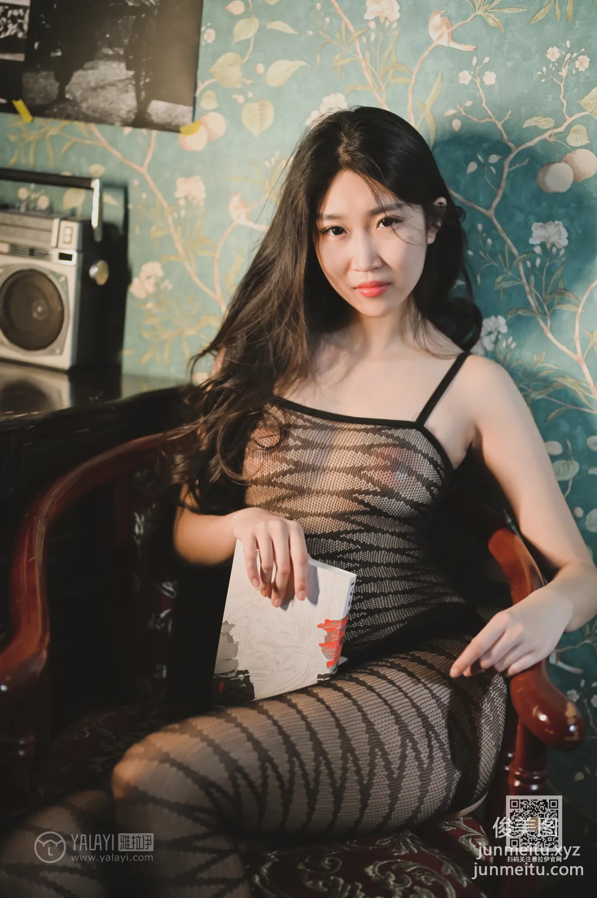 Mei Gui: YALAYI photo 10