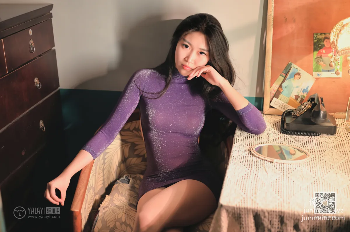 Mei Gui: YALAYI photo 5