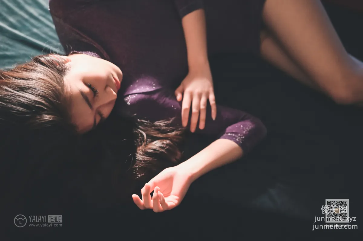 Mei Gui: YALAYI photo 37