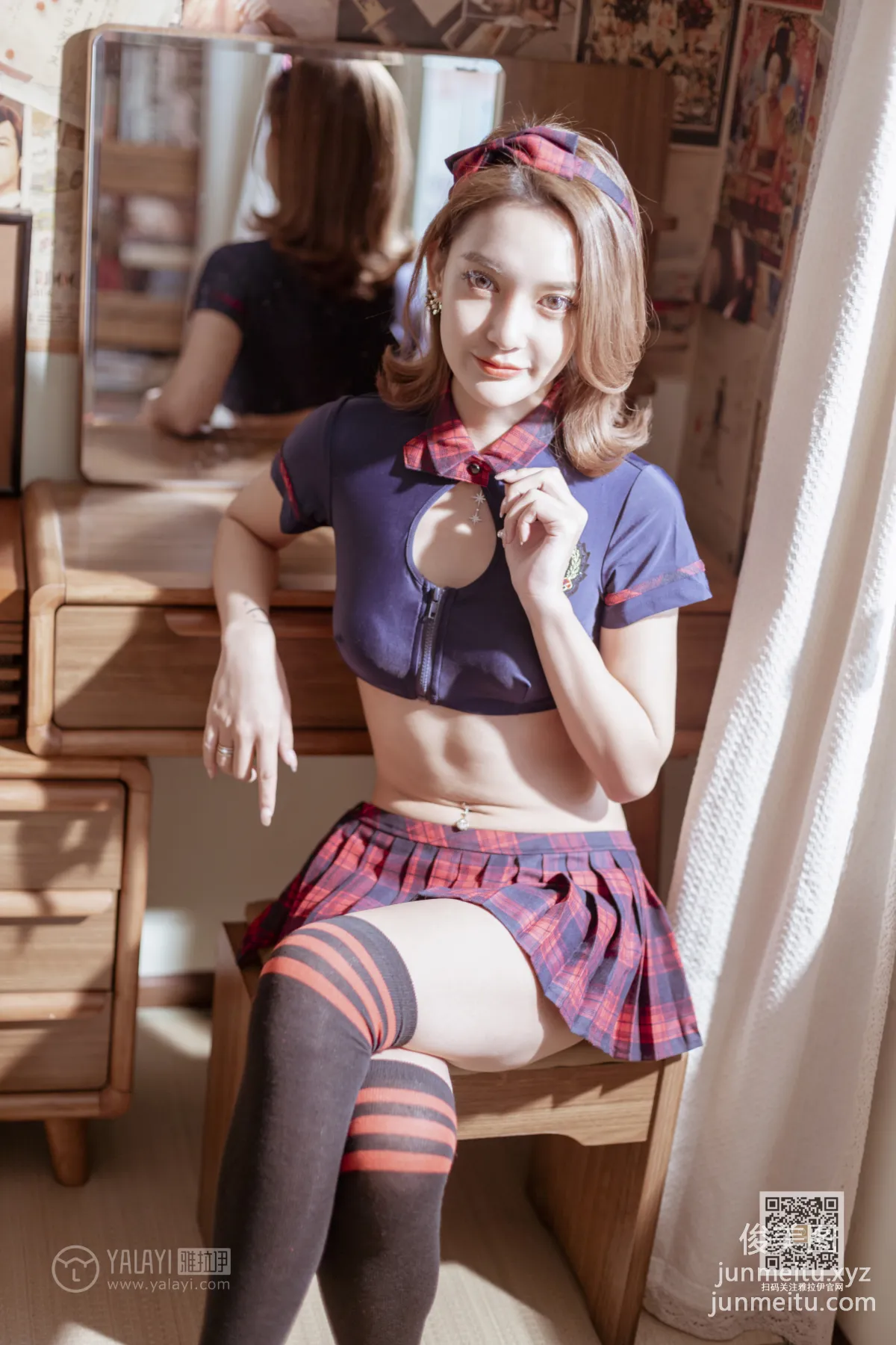 [YALAYI] 2020.03.26 Y586 Liu Ziyang "Scottish Style" [41+1P] photo 6
