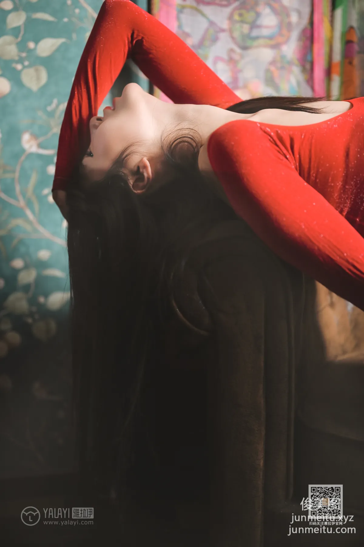 Si Wen: YALAYI photo 30
